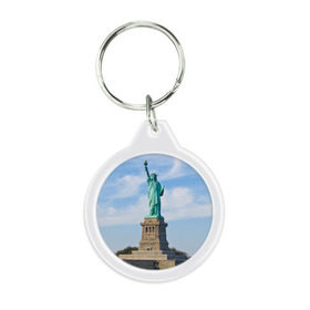 Брелок круглый с принтом Статуя свободы в Тюмени, пластик и полированная сталь | круглая форма, металлическое крепление в виде кольца | америка | сша