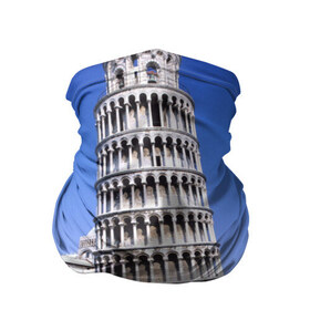 Бандана-труба 3D с принтом Пизанская башня в Тюмени, 100% полиэстер, ткань с особыми свойствами — Activecool | плотность 150‒180 г/м2; хорошо тянется, но сохраняет форму | италия | турист