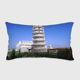 Подушка 3D антистресс с принтом Пизанская башня в Тюмени, наволочка — 100% полиэстер, наполнитель — вспененный полистирол | состоит из подушки и наволочки на молнии | италия | турист