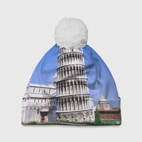 Шапка 3D c помпоном с принтом Пизанская башня в Тюмени, 100% полиэстер | универсальный размер, печать по всей поверхности изделия | италия | турист