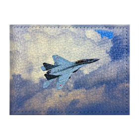 Обложка для студенческого билета с принтом Авиация в Тюмени, натуральная кожа | Размер: 11*8 см; Печать на всей внешней стороне | Тематика изображения на принте: авиация | крылья | небо | полет | самолет