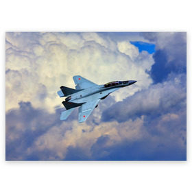 Поздравительная открытка с принтом Авиация в Тюмени, 100% бумага | плотность бумаги 280 г/м2, матовая, на обратной стороне линовка и место для марки
 | Тематика изображения на принте: авиация | крылья | небо | полет | самолет