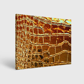 Холст прямоугольный с принтом Золотая кожа в Тюмени, 100% ПВХ |  | металлик | текстура