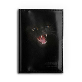 Обложка для автодокументов с принтом Чёрный кот в Тюмени, натуральная кожа |  размер 19,9*13 см; внутри 4 больших “конверта” для документов и один маленький отдел — туда идеально встанут права | Тематика изображения на принте: киска | кот | кошка