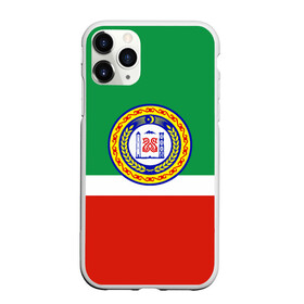 Чехол для iPhone 11 Pro матовый с принтом Чеченская республика в Тюмени, Силикон |  | кадыров | терек | чечня