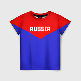 Детская футболка 3D с принтом Russia в Тюмени, 100% гипоаллергенный полиэфир | прямой крой, круглый вырез горловины, длина до линии бедер, чуть спущенное плечо, ткань немного тянется | Тематика изображения на принте: 2016 | олимпиада | ретро | россия | сборная | сборная россии | советский союз | ссср
