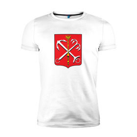 Мужская футболка премиум с принтом Санкт-Петербург в Тюмени, 92% хлопок, 8% лайкра | приталенный силуэт, круглый вырез ворота, длина до линии бедра, короткий рукав | герб | петербург | питер | питербург | санкт