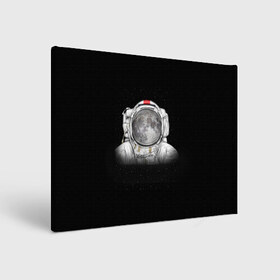 Холст прямоугольный с принтом Космонавт 1 в Тюмени, 100% ПВХ |  | Тематика изображения на принте: astro | moon | space monkey | star | stars | астронавт | звезды | земля | космонавт | космос | луна | скафандр