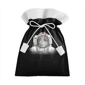 Подарочный 3D мешок с принтом Космонавт 1 в Тюмени, 100% полиэстер | Размер: 29*39 см | Тематика изображения на принте: astro | moon | space monkey | star | stars | астронавт | звезды | земля | космонавт | космос | луна | скафандр