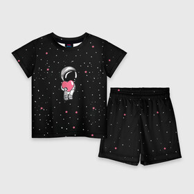 Детский костюм с шортами 3D с принтом Космонавт 4 в Тюмени,  |  | astro | moon | space monkey | star | stars | астронавт | звезды | земля | космонавт | космос | луна | скафандр