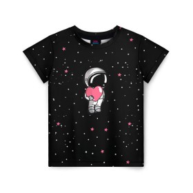 Детская футболка 3D с принтом Космонавт 4 в Тюмени, 100% гипоаллергенный полиэфир | прямой крой, круглый вырез горловины, длина до линии бедер, чуть спущенное плечо, ткань немного тянется | astro | moon | space monkey | star | stars | астронавт | звезды | земля | космонавт | космос | луна | скафандр