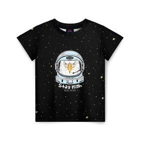 Детская футболка 3D с принтом Космонавт 7 в Тюмени, 100% гипоаллергенный полиэфир | прямой крой, круглый вырез горловины, длина до линии бедер, чуть спущенное плечо, ткань немного тянется | astro | moon | space monkey | star | stars | астронавт | животные | звезды | земля | космонавт | космос | луна | скафандр