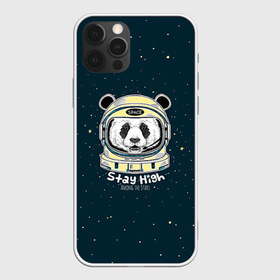 Чехол для iPhone 12 Pro Max с принтом Космонавт 8 в Тюмени, Силикон |  | Тематика изображения на принте: astro | moon | space monkey | star | stars | астронавт | животные | звезды | земля | космонавт | космос | луна | скафандр