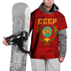 Накидка на куртку 3D с принтом СССР в Тюмени, 100% полиэстер |  | ussr | герб | звезда | коммунизм | серп и молот | советский союз