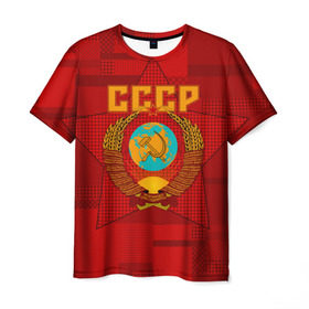 Мужская футболка 3D с принтом СССР в Тюмени, 100% полиэфир | прямой крой, круглый вырез горловины, длина до линии бедер | ussr | герб | звезда | коммунизм | серп и молот | советский союз