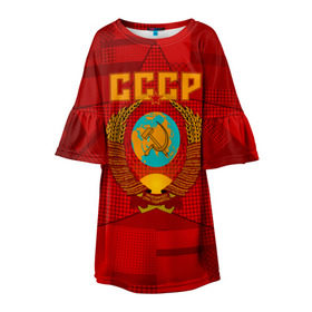Детское платье 3D с принтом СССР в Тюмени, 100% полиэстер | прямой силуэт, чуть расширенный к низу. Круглая горловина, на рукавах — воланы | ussr | герб | звезда | коммунизм | серп и молот | советский союз