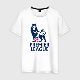 Мужская футболка хлопок с принтом Английская Премьер Лига в Тюмени, 100% хлопок | прямой крой, круглый вырез горловины, длина до линии бедер, слегка спущенное плечо. | england | league | premier | англия