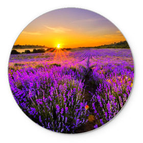 Коврик круглый с принтом Лавандовое поле в Тюмени, резина и полиэстер | круглая форма, изображение наносится на всю лицевую часть | закат | лиловый | пейзаж | яркий