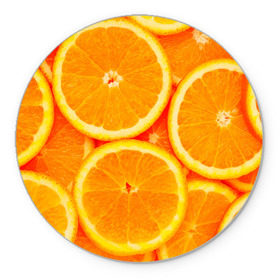Коврик круглый с принтом Апельсины в Тюмени, резина и полиэстер | круглая форма, изображение наносится на всю лицевую часть | Тематика изображения на принте: апельсин | долька | цитрус