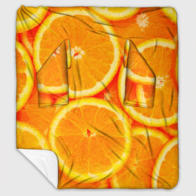Плед с рукавами с принтом Апельсины в Тюмени, 100% полиэстер | Закругленные углы, все края обработаны. Ткань не мнется и не растягивается. Размер 170*145 | апельсин | долька | цитрус