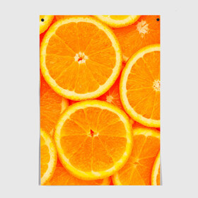 Постер с принтом Апельсины в Тюмени, 100% бумага
 | бумага, плотность 150 мг. Матовая, но за счет высокого коэффициента гладкости имеет небольшой блеск и дает на свету блики, но в отличии от глянцевой бумаги не покрыта лаком | апельсин | долька | цитрус
