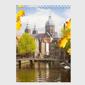 Скетчбук с принтом Amsterdam в Тюмени, 100% бумага
 | 48 листов, плотность листов — 100 г/м2, плотность картонной обложки — 250 г/м2. Листы скреплены сверху удобной пружинной спиралью | нидерланды | пейзаж