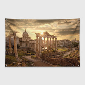 Флаг-баннер с принтом Рим в Тюмени, 100% полиэстер | размер 67 х 109 см, плотность ткани — 95 г/м2; по краям флага есть четыре люверса для крепления | europe | italy | rome | vatican | архитектура | ватикан | европа | италия | папа римский | развалины | рим | руины