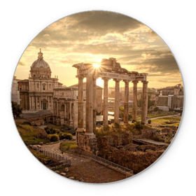 Коврик круглый с принтом Рим в Тюмени, резина и полиэстер | круглая форма, изображение наносится на всю лицевую часть | europe | italy | rome | vatican | архитектура | ватикан | европа | италия | папа римский | развалины | рим | руины