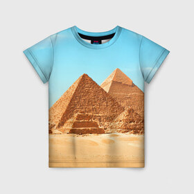 Детская футболка 3D с принтом Египет в Тюмени, 100% гипоаллергенный полиэфир | прямой крой, круглый вырез горловины, длина до линии бедер, чуть спущенное плечо, ткань немного тянется | africa | cairo | egypt | африка | верблюд | дайвинг | египет | жара | зной | каир | каникулы | отдых | отпуск | песок | пирамида хеопса | пирамиды | пустыня | солнце | туризм | хургада