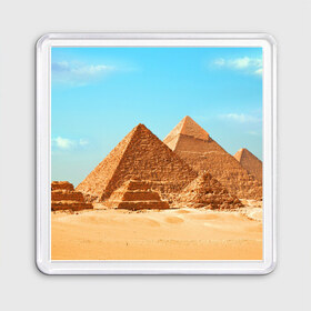 Магнит 55*55 с принтом Египет в Тюмени, Пластик | Размер: 65*65 мм; Размер печати: 55*55 мм | Тематика изображения на принте: africa | cairo | egypt | африка | верблюд | дайвинг | египет | жара | зной | каир | каникулы | отдых | отпуск | песок | пирамида хеопса | пирамиды | пустыня | солнце | туризм | хургада