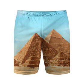 Мужские шорты 3D спортивные с принтом Египет в Тюмени,  |  | africa | cairo | egypt | африка | верблюд | дайвинг | египет | жара | зной | каир | каникулы | отдых | отпуск | песок | пирамида хеопса | пирамиды | пустыня | солнце | туризм | хургада