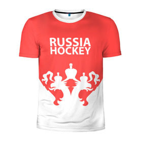 Мужская футболка 3D спортивная с принтом Russia Hockey в Тюмени, 100% полиэстер с улучшенными характеристиками | приталенный силуэт, круглая горловина, широкие плечи, сужается к линии бедра | hockey | ru | rus | russia | russian | россия | сборная | хоккей