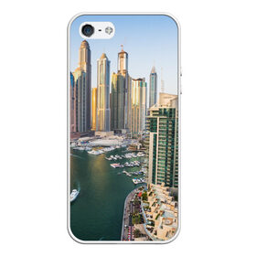 Чехол для iPhone 5/5S матовый с принтом Dubai в Тюмени, Силикон | Область печати: задняя сторона чехла, без боковых панелей | dubai | абу даби | арабские эмираты | ближний восток | богатство | бурдж халифа | дубай | изобилие | каникулы | мегаполис | нефть | оаэ | отпуск | персидский залив | роскошь | технологии | туризм | шейхи