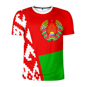 Мужская футболка 3D спортивная с принтом Беларусь 2 в Тюмени, 100% полиэстер с улучшенными характеристиками | приталенный силуэт, круглая горловина, широкие плечи, сужается к линии бедра | belarus | беларусь