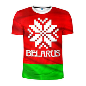 Мужская футболка 3D спортивная с принтом Belarus в Тюмени, 100% полиэстер с улучшенными характеристиками | приталенный силуэт, круглая горловина, широкие плечи, сужается к линии бедра | Тематика изображения на принте: belarus | беларусь