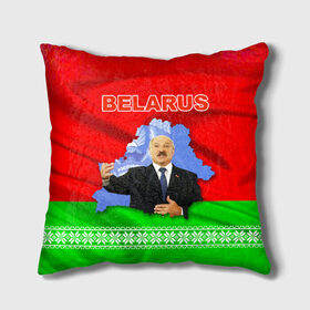 Подушка 3D с принтом Belarus 15 в Тюмени, наволочка – 100% полиэстер, наполнитель – холлофайбер (легкий наполнитель, не вызывает аллергию). | состоит из подушки и наволочки. Наволочка на молнии, легко снимается для стирки | belarus | беларусь | лукашенко | президент