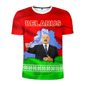 Мужская футболка 3D спортивная с принтом Belarus 15 в Тюмени, 100% полиэстер с улучшенными характеристиками | приталенный силуэт, круглая горловина, широкие плечи, сужается к линии бедра | belarus | беларусь | лукашенко | президент
