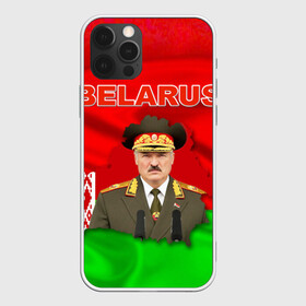 Чехол для iPhone 12 Pro с принтом Belarus 17 в Тюмени, силикон | область печати: задняя сторона чехла, без боковых панелей | Тематика изображения на принте: belarus | беларусь | лукашенко | президент