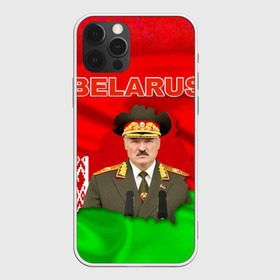 Чехол для iPhone 12 Pro Max с принтом Belarus 17 в Тюмени, Силикон |  | belarus | беларусь | лукашенко | президент