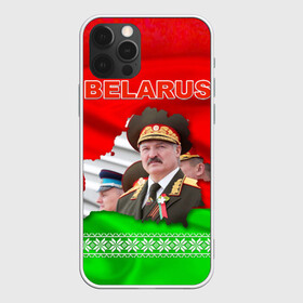 Чехол для iPhone 12 Pro с принтом Belarus 18 в Тюмени, силикон | область печати: задняя сторона чехла, без боковых панелей | belarus | беларусь | лукашенко | президент
