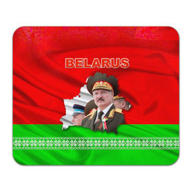 Коврик прямоугольный с принтом Belarus 18 в Тюмени, натуральный каучук | размер 230 х 185 мм; запечатка лицевой стороны | belarus | беларусь | лукашенко | президент