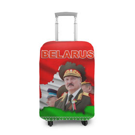 Чехол для чемодана 3D с принтом Belarus 18 в Тюмени, 86% полиэфир, 14% спандекс | двустороннее нанесение принта, прорези для ручек и колес | belarus | беларусь | лукашенко | президент