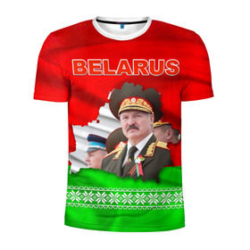 Мужская футболка 3D спортивная с принтом Belarus 18 в Тюмени, 100% полиэстер с улучшенными характеристиками | приталенный силуэт, круглая горловина, широкие плечи, сужается к линии бедра | Тематика изображения на принте: belarus | беларусь | лукашенко | президент