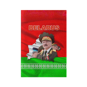 Обложка для паспорта матовая кожа с принтом Belarus 18 в Тюмени, натуральная матовая кожа | размер 19,3 х 13,7 см; прозрачные пластиковые крепления | belarus | беларусь | лукашенко | президент