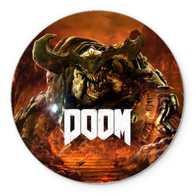 Коврик круглый с принтом Doom 4 Hell Cyberdemon в Тюмени, резина и полиэстер | круглая форма, изображение наносится на всю лицевую часть | Тематика изображения на принте: cyberdemon | demon | doom | hell | дум