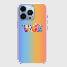 Чехол для iPhone 13 Pro с принтом My little pony 1 в Тюмени,  |  | my little pony