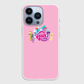 Чехол для iPhone 13 Pro с принтом My little pony 2 в Тюмени,  |  | my little pony