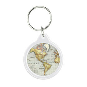 Брелок круглый с принтом Карта 16 в Тюмени, пластик и полированная сталь | круглая форма, металлическое крепление в виде кольца | Тематика изображения на принте: map | world | карта | мир