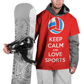 Накидка на куртку 3D с принтом Волейбол 5 в Тюмени, 100% полиэстер |  | keep calm | volleyball | волейбол