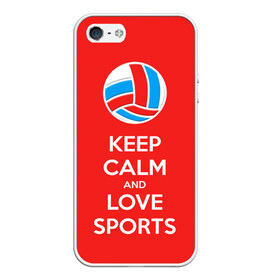 Чехол для iPhone 5/5S матовый с принтом Волейбол 5 в Тюмени, Силикон | Область печати: задняя сторона чехла, без боковых панелей | keep calm | volleyball | волейбол